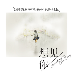 3d同人动画奥特之母大战贝利亚
