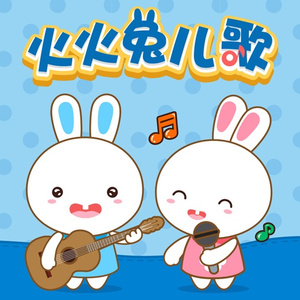 3d同人动画奥特之母大战贝利亚
