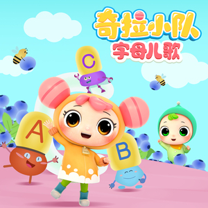 3d同人动画奥特之母大战贝利亚
