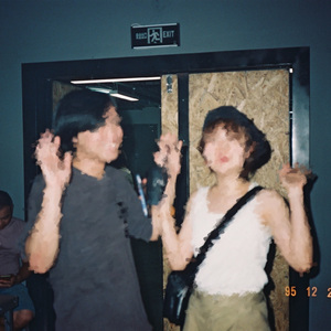 3d同人动画奥特之母大战贝利亚
