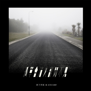 3d同人动画奥特之母大战贝利亚
