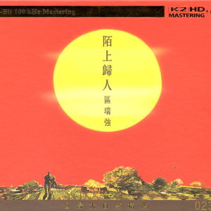 3d同人动画奥特之母大战贝利亚
