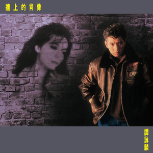 3d同人动画奥特之母大战贝利亚
