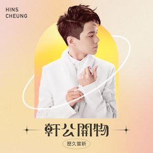 3d同人动画奥特之母大战贝利亚
