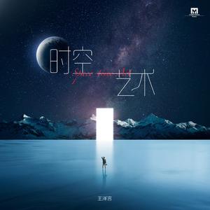 3d同人动画奥特之母大战贝利亚
