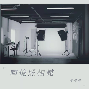 3d同人动画奥特之母大战贝利亚
