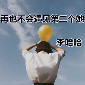 3d同人动画奥特之母大战贝利亚
